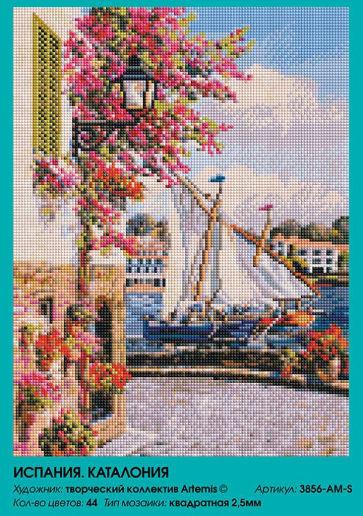 Алмазная вышивка «Испания. Каталония» — картинка 2