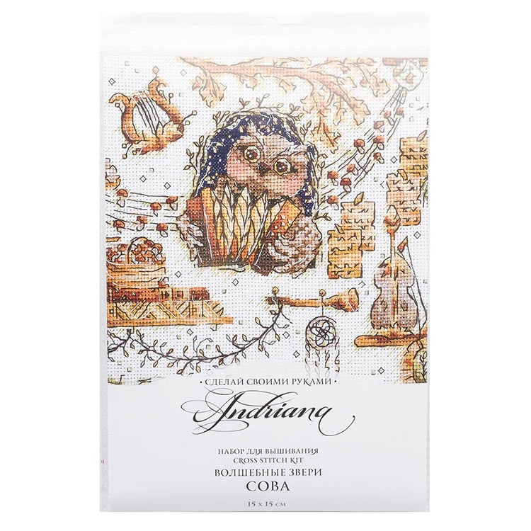 Набор для вышивания «Волшебные звери. Сова» — картинка 5