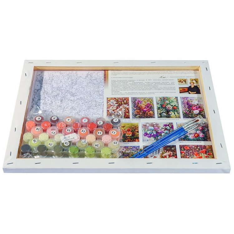 Картина по номерам «Букет с ромашками» — картинка 3