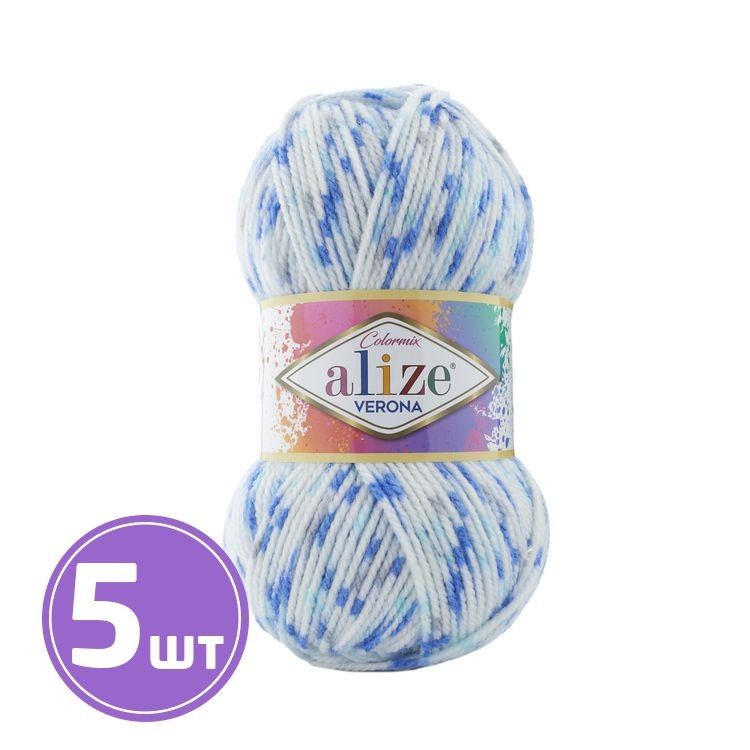 Пряжа ALIZE VERONA COLORMIX (7719), мультиколор, 5 шт. по 100 г