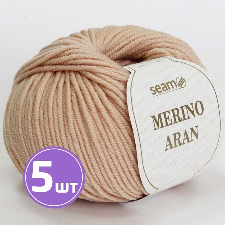 Пряжа SEAM Merino Aran (26), светло-бежевый, 5 шт. по 50 г