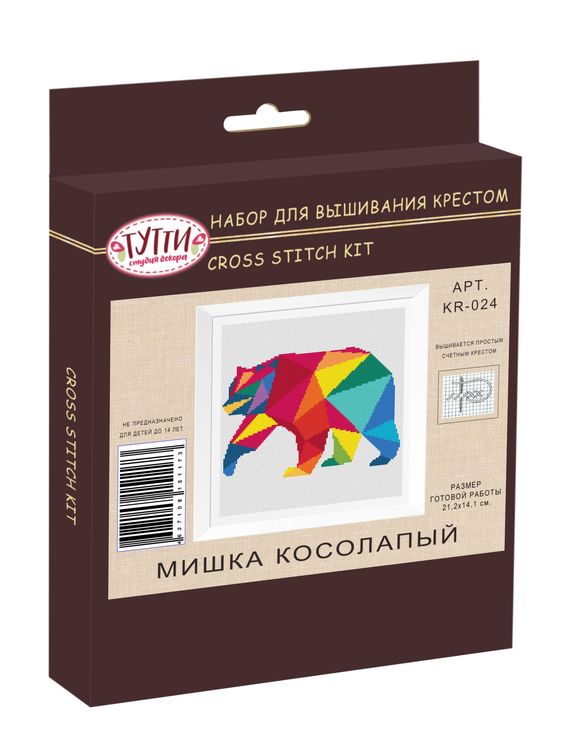 Набор для вышивания «Мишка косолапый» — картинка 2