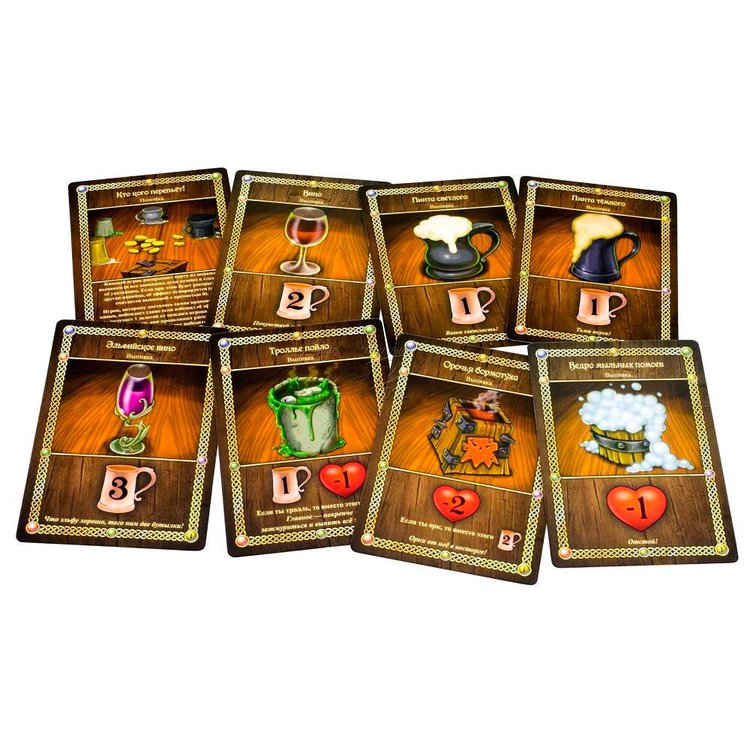 Настольная игра: Таверна «Красный Дракон» — картинка 3