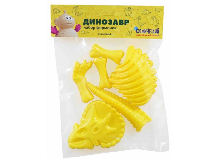Набор формочек Динозавр — картинка 3