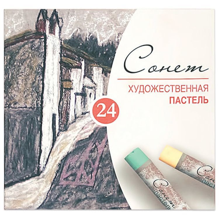 Пастель сухая художественная «Сонет», 24 цв., круглое сечение, Невская палитра