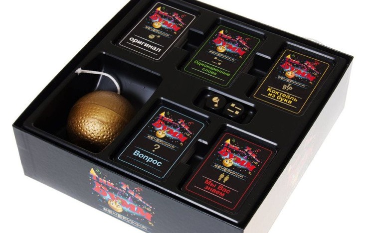 Тик-так бумм Вечеринка новый дизайн. — картинка 6