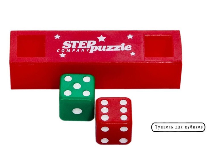 Игра «120 фокусов» — картинка 8