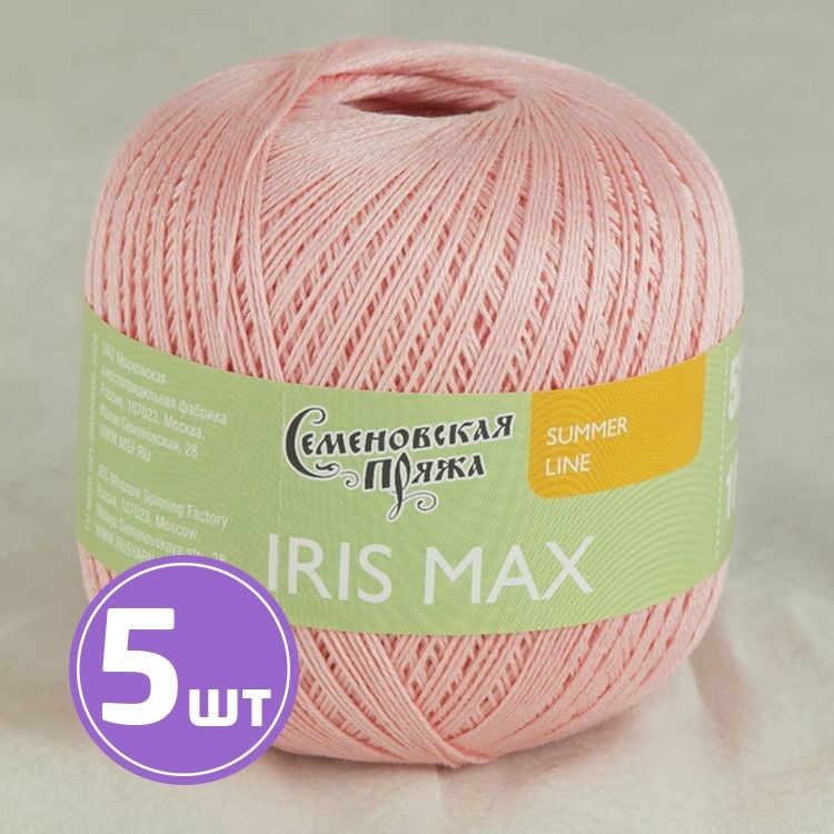 Пряжа Семеновская IRIS max (348), роза 5 шт. по 100 г