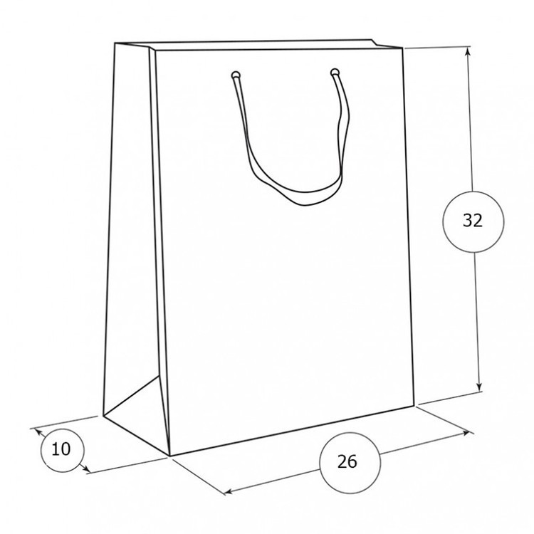 Подарочный пакет «Рассвет» — картинка 7