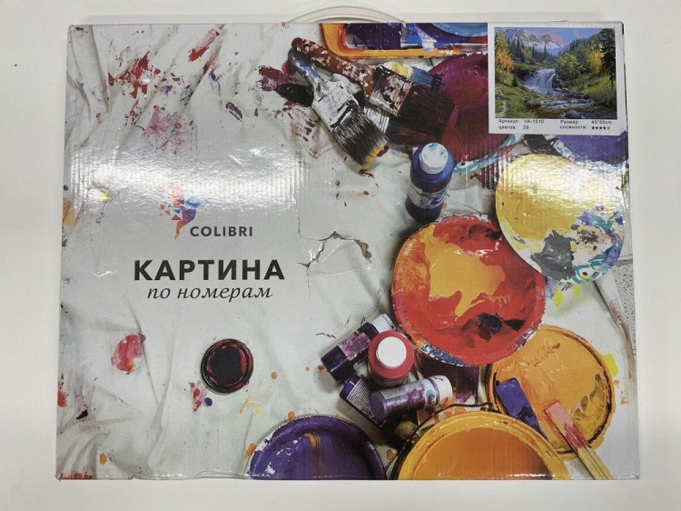 УЦЕНКА. Картина по номерам «Красота природы» (порвана коробка) — картинка 2