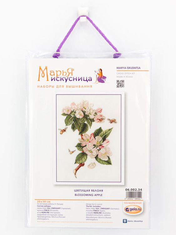 Набор для вышивания «Цветущая яблоня» — картинка 2