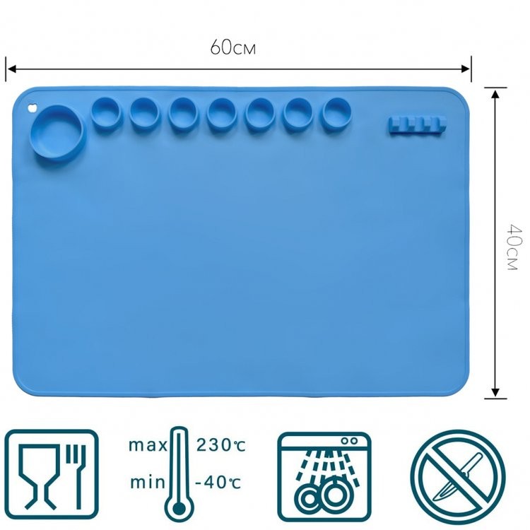 Силиконовый коврик для рисования, 60x40 см, 1 шт. — картинка 2