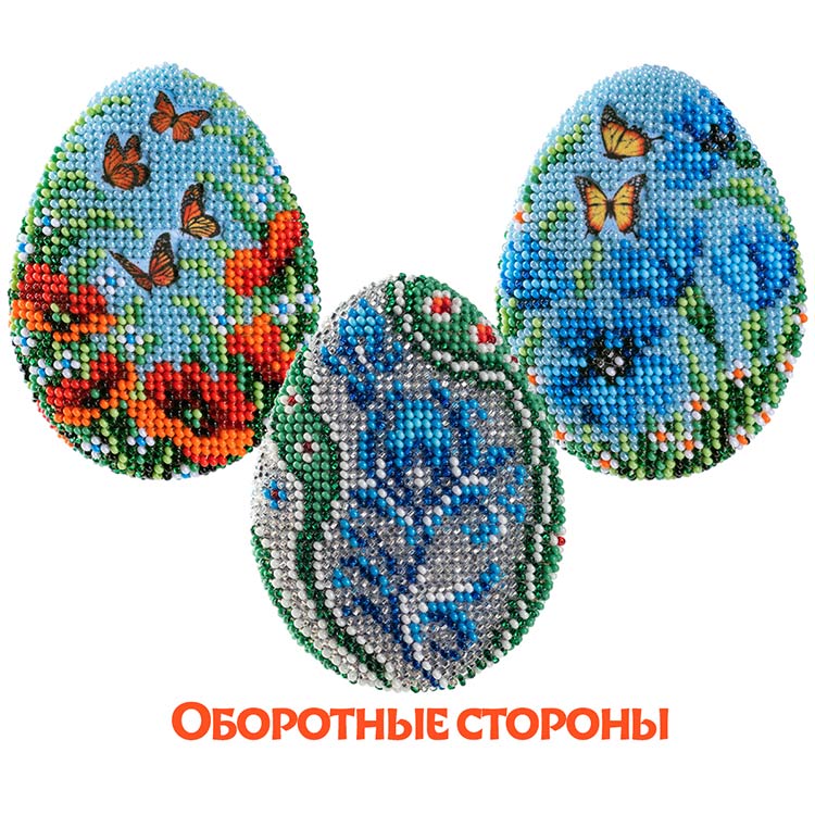 Набор для вышивания «Трио Летнее» — картинка 9