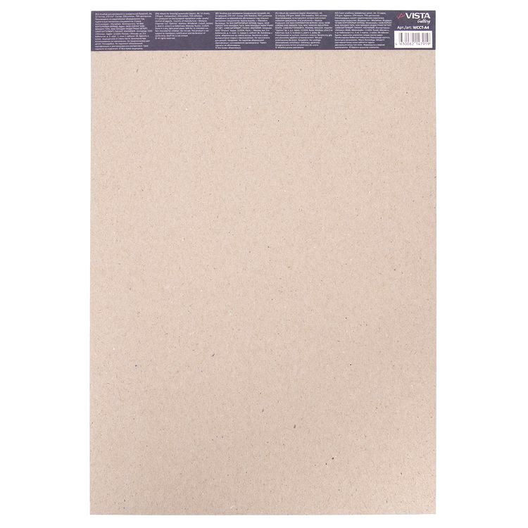 Альбом для акварели, 270 г/м2, A4, 21х29,7 см, склейка с одной стороны, 12 л., Vista-Artista — картинка 3