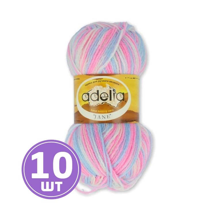 Пряжа Adelia JANE (03), бледно-желтый-ярко-розовый-голубой, 10 шт. по 50 г
