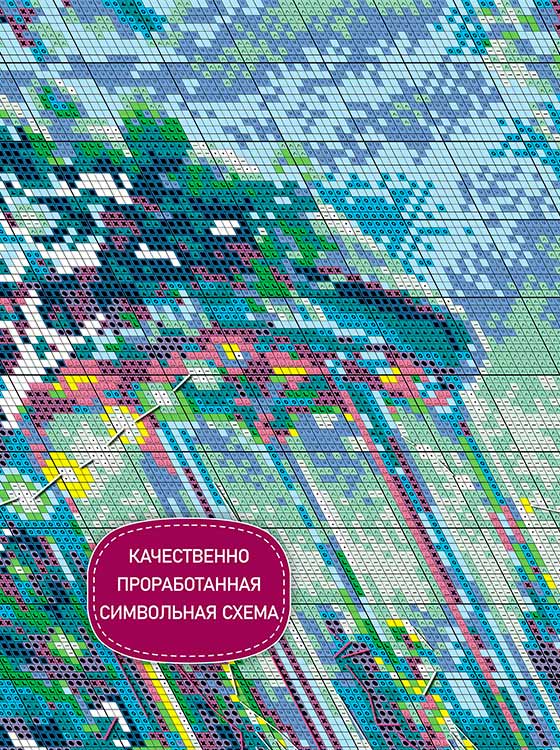 Набор для вышивания «Волшебство лунной ночи» — картинка 4