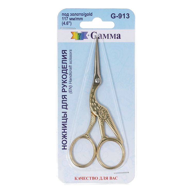Ножницы для рукоделия «Цапельки», в блистере, 117 мм, Gamma — картинка 2