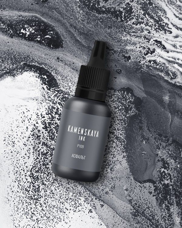 Спиртовые чернила расслаивающиеся Асфальт, Kamenskaya Ink — картинка 2