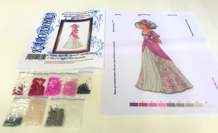 Набор вышивки бисером «Натали» — картинка 3