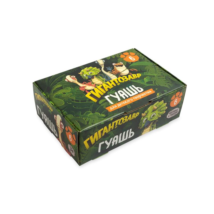 Набор краска гуашь Гигантозавр 6 цветов, 20 мл — картинка 2