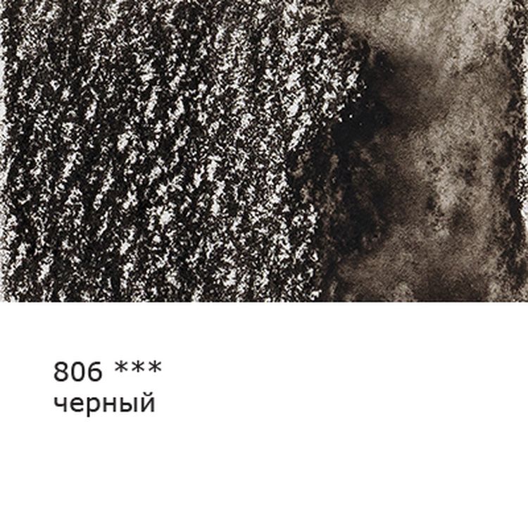 Акварельные карандаши «Fine», заточенные, 6 шт., цвет: 806 черный (black), Vista-Artista — картинка 2