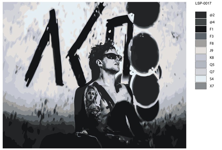 Картина по номерам «Рэпер ЛСП LSP: Олег на сцене 2» — картинка 2