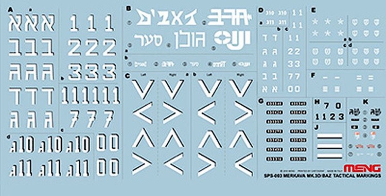 Маркировка танка «MERKAVA Mk.3D/BAZ Tactical Markings», MENG — картинка 2