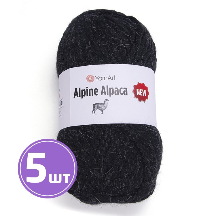 Пряжа YarnArt Alpine Alpaca New (Альпина альпака нью) (1439), темный маренго, 5 шт. по 150 г