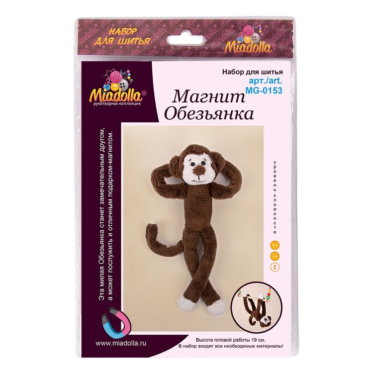 Набор для шитья «Магнит Обезьянка» — картинка 3