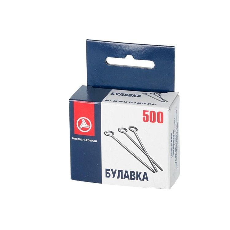 Иглы для закалывания, сталь, 500 шт., 30 мм — картинка 2