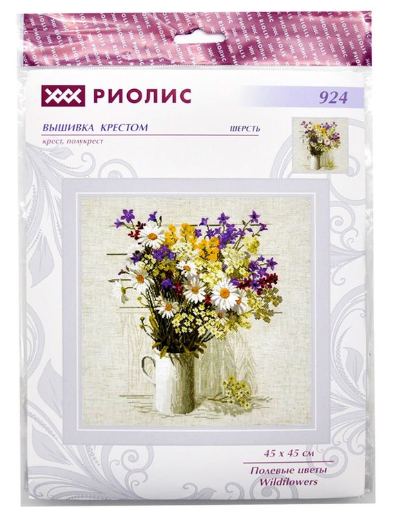 Набор для вышивания «Полевые цветы» — картинка 4