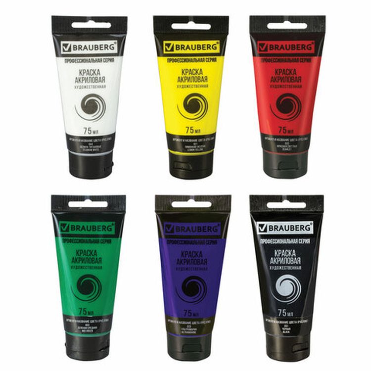 Краски акриловые художественные BRAUBERG ART CLASSIC, набор 6 цветов по 75 мл, в тубах — картинка 6