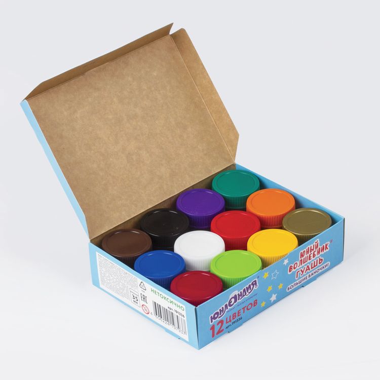 Гуашь Юнландия «Юный волшебник», 12 цв. по 35 мл — картинка 2