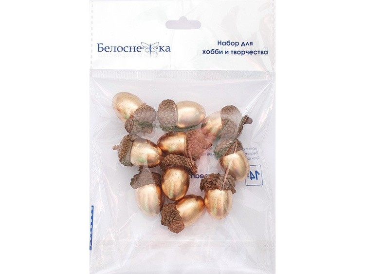 Желуди (золотистые) — картинка 2