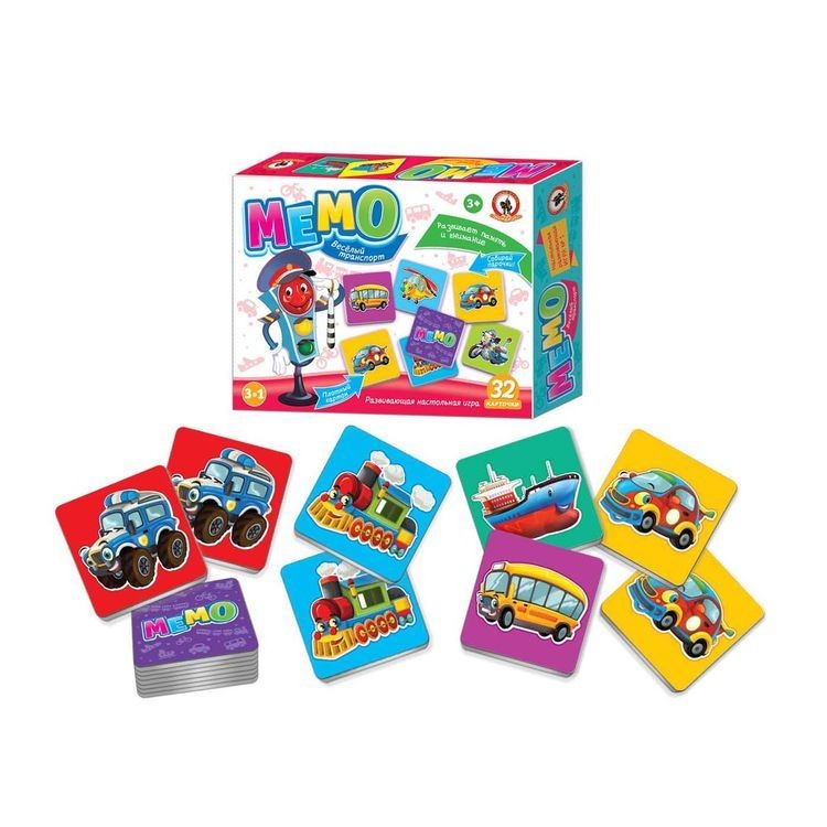 Мемо «Веселый транспорт» — картинка 2