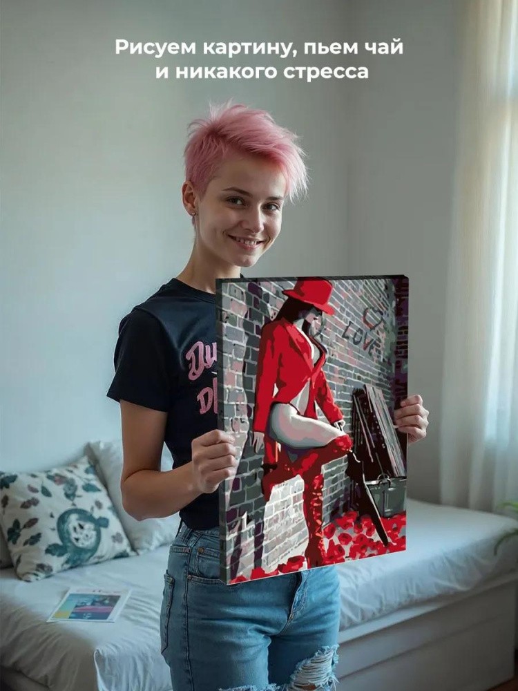 Картина по номерам «Ночная бабочка» — картинка 7