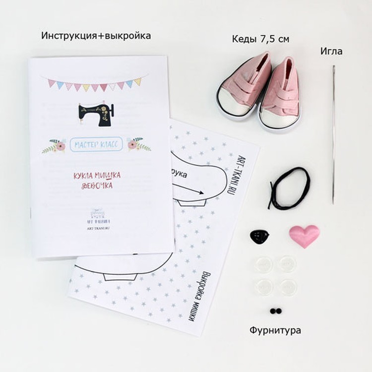 Набор для шитья «Белый мишка» — картинка 8