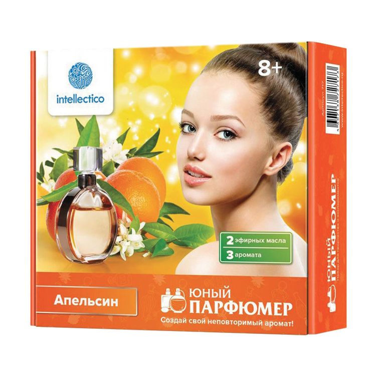 Набор для создания духов «Апельсин», малый — картинка 2
