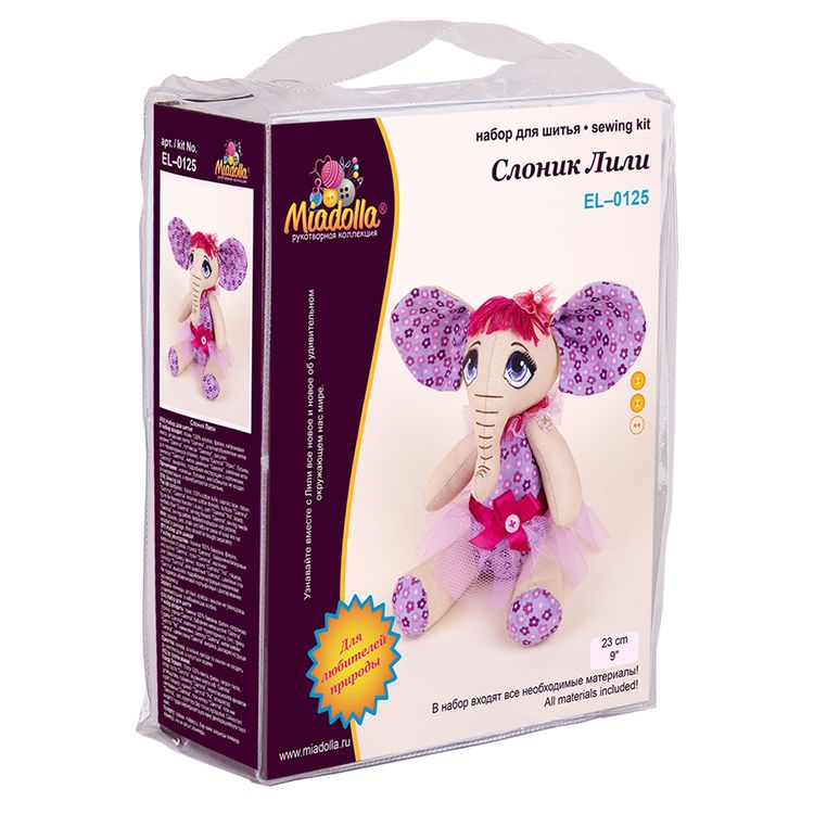 Набор для шитья «Слоник Лили» — картинка 3