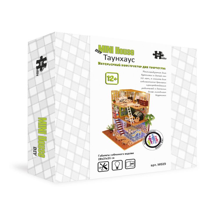 Набор для создания миниатюры (румбокс) «Таунхаус» (русифицированная версия) — картинка 2