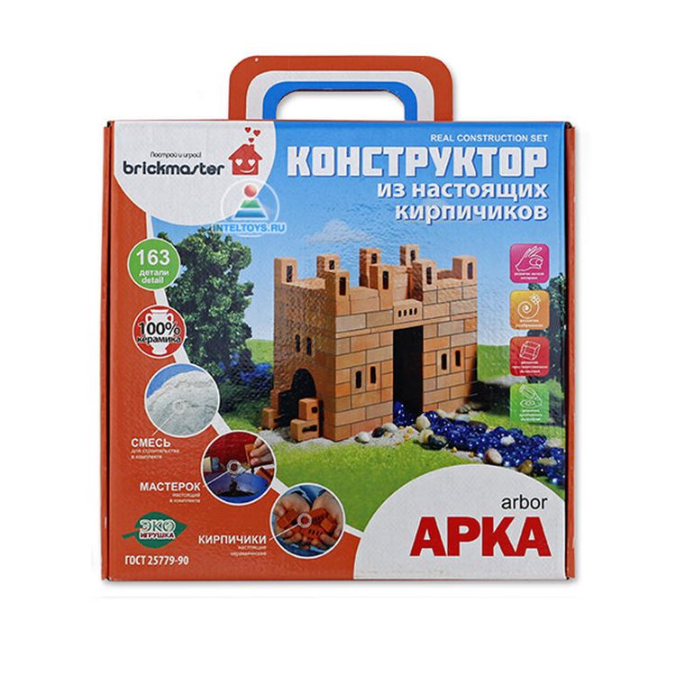 Конструктор из кирпичиков Brickmaster: «Арка» (163 дет)