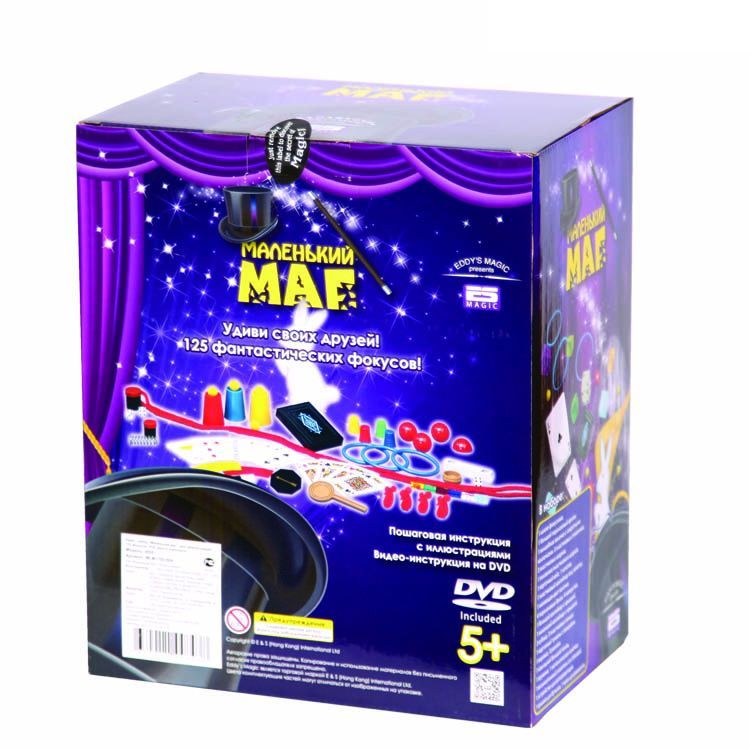 Набор для фокусов «Маленький маг», 125 фокусов — картинка 3