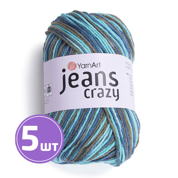 Пряжа YarnArt Jeans Crazy (Джинс Крейзи) (7212), мультиколор, 5 шт. по 50 г