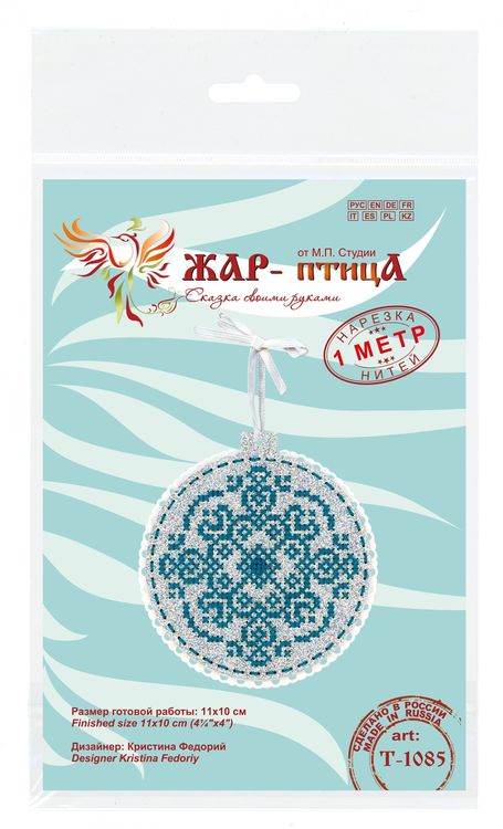 Набор для вышивания «Морозный узор» — картинка 3