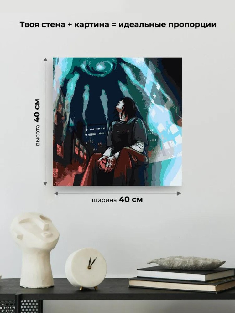 Картина по номерам «Рок и рэп музыкант Джизус DZHIZUS альбом» — картинка 3