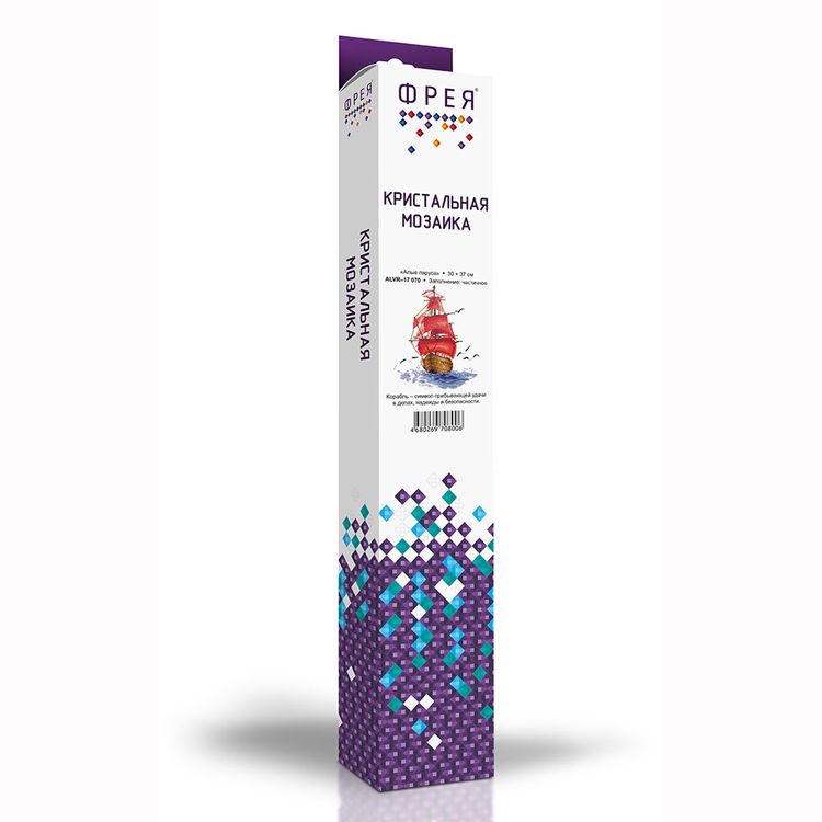 Алмазная вышивка «Алые паруса» — картинка 2