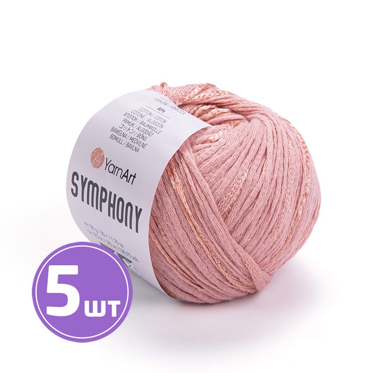 Пряжа YarnArt SIMPHONY (Симфония) (2117), розово-кремовый, 5 шт. по 50 г