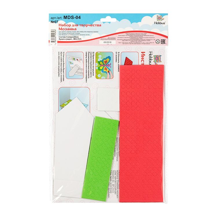 Набор для творчества «Мозаика. Домик», 20,5x29 см, Hobbius — картинка 2