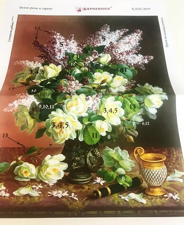 Вышивка лентами «Белые розы и сирень» — картинка 4