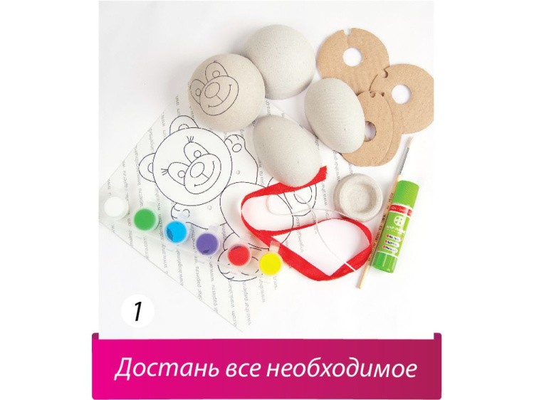 Набор для творчества «Медвежонок» — картинка 2